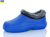 Галоши Sanlin Галош дит.чиній от магазина Frison