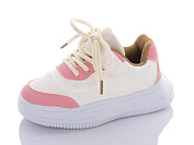 Кроссовки Леопард 31B beige-pink от магазина Frison