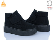 Кроссовки Stilli Group E1070-4R шкіра от магазина Frison