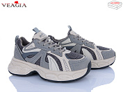 Кроссовки Veagia-Ada V983-5 от магазина Frison