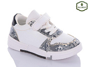 Кроссовки Paliament 1A09-1 от магазина Frison