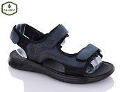 Сандалии Paliament A2717-1 от магазина Frison