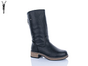 Ботинки Aifeilin-Karco 211 от магазина Frison