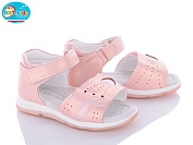 Босоножки Bbt L6505-1 от магазина Frison