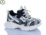 Кроссовки Paliament B0061-2 от магазина Frison