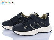 Кроссовки Klf BY5008-2D от магазина Frison