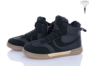 Ботинки Xifa Kids H71-6 от магазина Frison