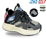 Ботинки Jong-Golf C31112-2 от магазина Frison
