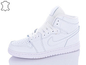 Кроссовки Pet A33-23 от магазина Frison