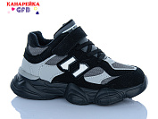 Кроссовки Gfb B8012-2 от магазина Frison
