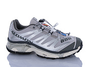 Кроссовки Fed U09-4 от магазина Frison