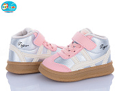 Кроссовки Bbt R683-1-6 от магазина Frison