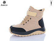 Ботинки Башили G9517-6 от магазина Frison