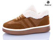 Кроссовки Башили H9531-20 от магазина Frison