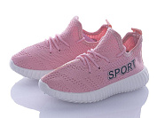 Кроссовки Alemy Kids MB3056F от магазина Frison