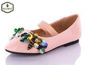 Туфли Paliament A18203-1 от магазина Frison