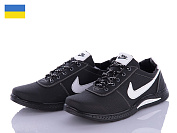 Кроссовки Львов База Yulius 96-4 от магазина Frison