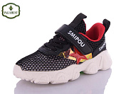 Кроссовки Paliament A325-2 от магазина Frison