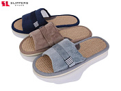 Тапочки Slipers 605 mix от магазина Frison