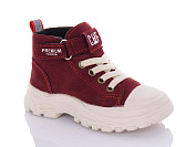 Ботинки Xifa Kids 683-1F от магазина Frison