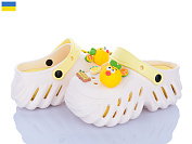 Кроксы Luckline 24505-390A от магазина Frison