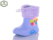 Сапоги Paliament L40-59 от магазина Frison