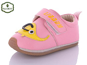 Пинетки Paliament F01-8 от магазина Frison