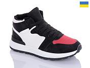 Кроссовки Swin-Purlina 1801-11 от магазина Frison