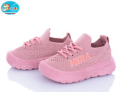 Кроссовки Bbt F575-1-3 от магазина Frison