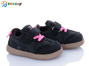 Кроссовки Klf ST51-6 от магазина Frison