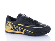 Спорт Aba2 FB85 от магазина Frison