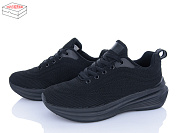 Кроссовки Yzy D2092-1 от магазина Frison