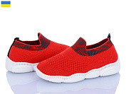 Кроссовки Weestep-Ukraine 501-144 от магазина Frison