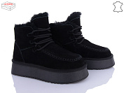 Угги Ailaifa U31-2 от магазина Frison