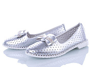 Туфли Klf YJ9654-4 от магазина Frison