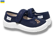 Туфли Libang Аліна 389-890 от магазина Frison