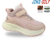 Кроссовки Jong-Golf C31151-8 от магазина Frison