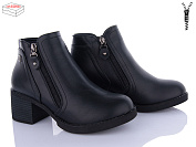 Ботинки Kulada-Ucss-M•D ZH8118-1 от магазина Frison