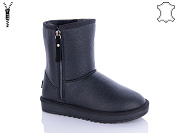 Угги Jiulai 5825-9 от магазина Frison