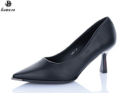 Туфли Башили P207-1 от магазина Frison