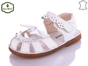 Босоножки Paliament A36B-2 от магазина Frison