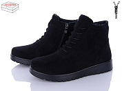 Ботинки Saimao AB5-15 от магазина Frison