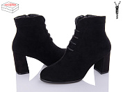 Ботинки Gallop 838 от магазина Frison