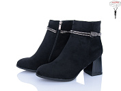 Ботинки Zdw M62-1 от магазина Frison