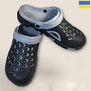 Кроксы Rai Shoes 308 чорний-сірий от магазина Frison
