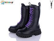 Ботинки Klf B3042-4C от магазина Frison