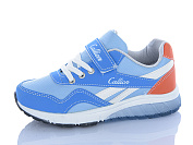 Кроссовки Sharif M137-1 (31-35) от магазина Frison