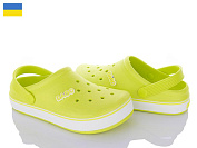 Кроксы Progress 419 лайм от магазина Frison