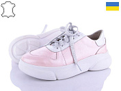 A.Lex 7853 пуд-ф от магазина Frison