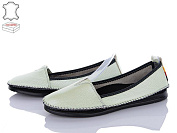 Балетки Zahar 0209-5089 уцінка от магазина Frison